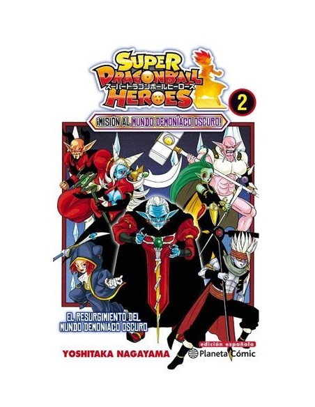 DRAGON BALL HEROES Nº02