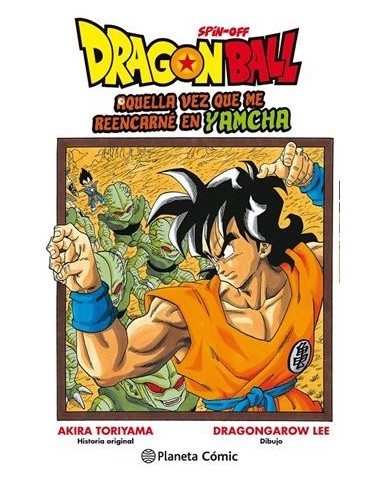 DRAGON BALL: AQUELLA VEZ QUE ME REENCARNE EN...
