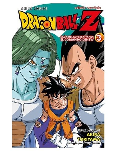 DRAGON BALL Z ANIME COMICS SAGA DEL COMANDO...
