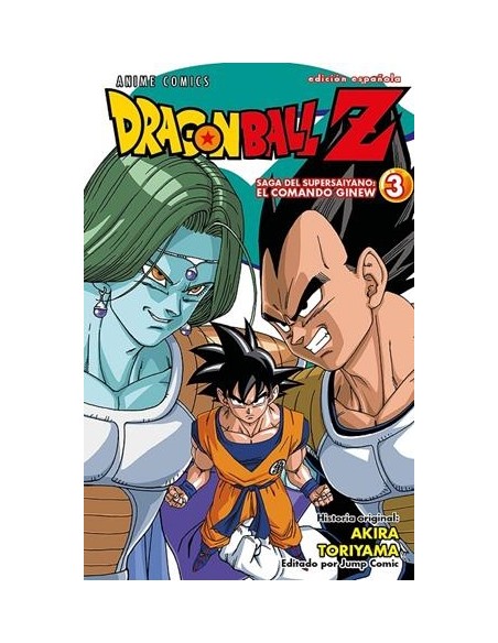 DRAGON BALL Z ANIME COMICS SAGA DEL COMANDO GINEW Nº 03