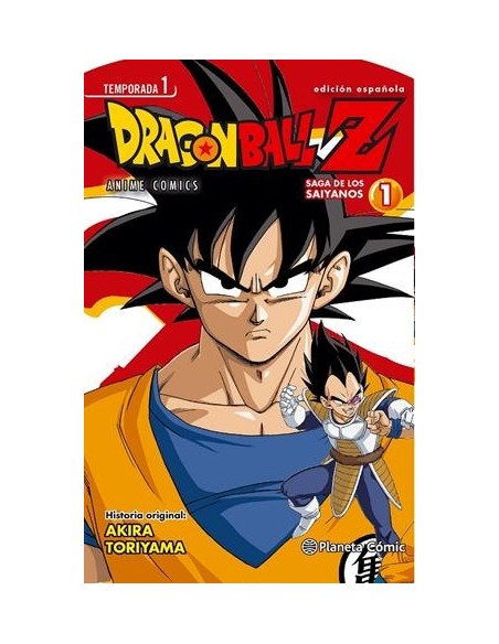 DRAGON BALL Z ANIME COMICS TEMPORADA 1: SAGA DE LOS SAIYANOS 1