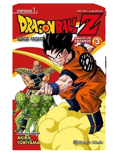 DRAGON BALL Z ANIME COMICS TEMPORADA 1: SAGA DE...