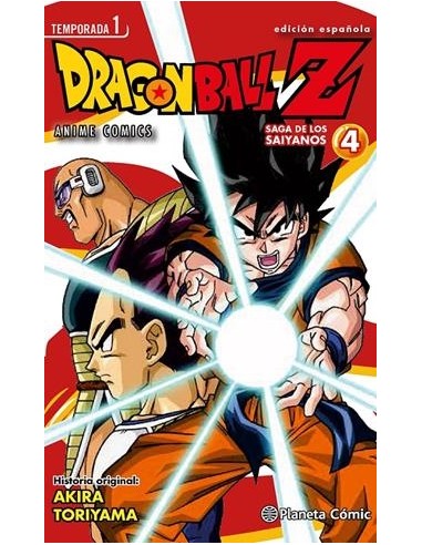 DRAGON BALL Z ANIME COMICS TEMPORADA 1: SAGA DE...