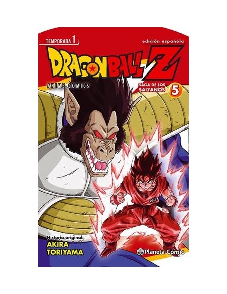 DRAGON BALL Z ANIME COMICS TEMPORADA 1: SAGA DE LOS SAIYANOS 5