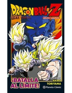 DRAGON BALL Z ANIME COMICS: BATALLA AL LIMITE!
