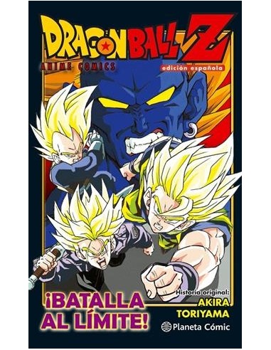 DRAGON BALL Z ANIME COMICS: BATALLA AL LIMITE!