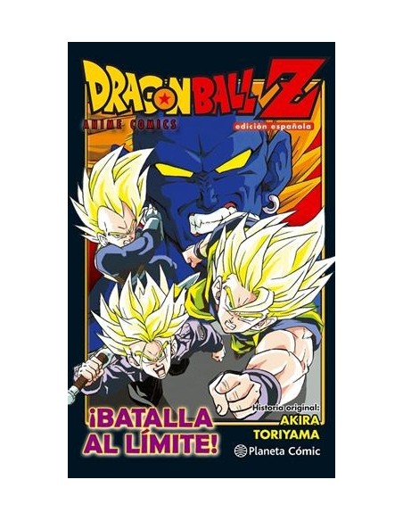 DRAGON BALL Z ANIME COMICS: BATALLA AL LIMITE!