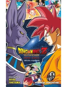 DRAGON BALL Z ANIME COMICS: BATTLE OF GODS