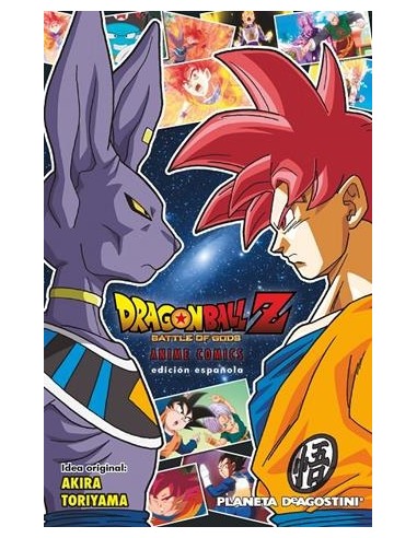 DRAGON BALL Z ANIME COMICS: BATTLE OF GODS