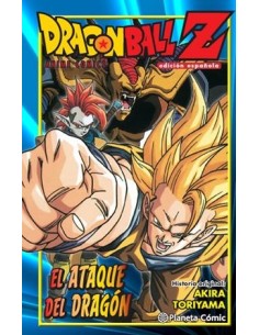 DRAGON BALL Z ANIME COMICS: EL ATAQUE DEL DRAGON