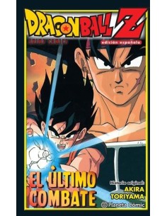 DRAGON BALL Z ANIME COMICS: EL ULTIMO COMBATE