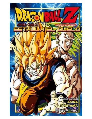 DRAGON BALL Z ANIME COMICS: ESTALLA EL DUELO