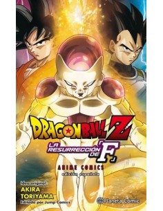 DRAGON BALL Z ANIME COMICS: LA RESURRECCION DE FREEZER