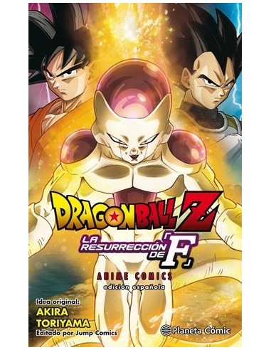 DRAGON BALL Z ANIME COMICS: LA RESURRECCION DE...