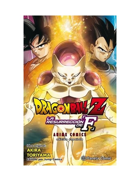 DRAGON BALL Z ANIME COMICS: LA RESURRECCION DE FREEZER