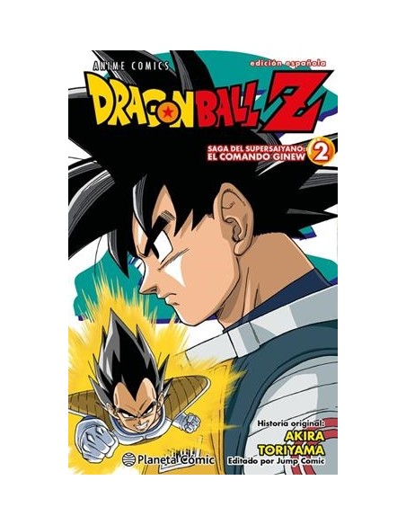 DRAGON BALL Z ANIME COMICS: SAGA DEL COMANDO GINEW Nº02