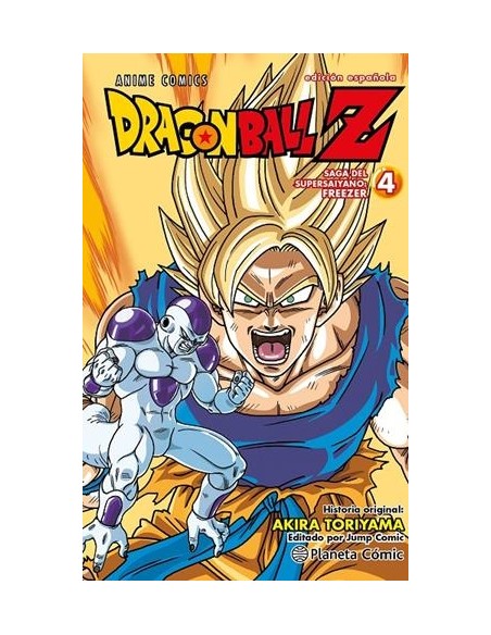 DRAGON BALL Z ANIME COMICS: SAGA DEL SUPERGUERRERO FREEZER Nº04