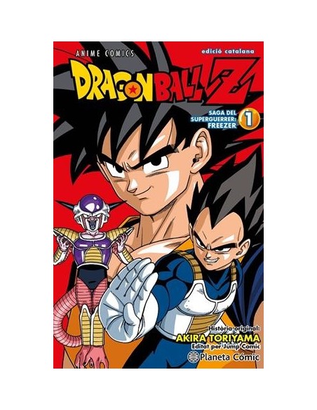 DRAGON BALL Z ANIME COMICS: SAGA DEL SUPERGUERRERO FREEZER Nº1