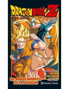DRAGON BALL Z ANIME COMICS: ¡EL RENACIMIENTO DE LA FUSIÓN!