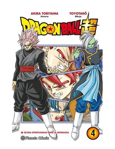 DRAGON BALL SUPER TOMO 04