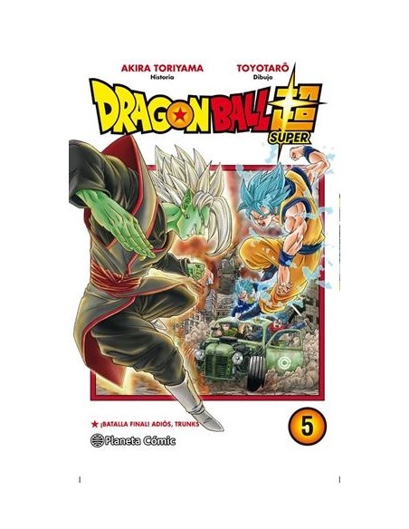 DRAGON BALL SUPER TOMO 05