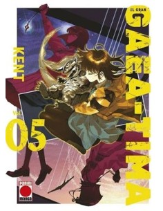 GRAN GAEA TIMA Nº05