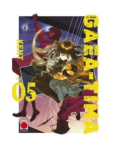 GRAN GAEA TIMA Nº05