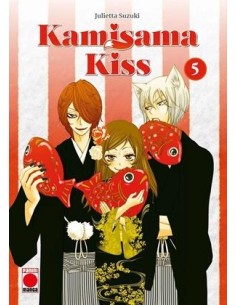 KAMISAMA KISS Nº05