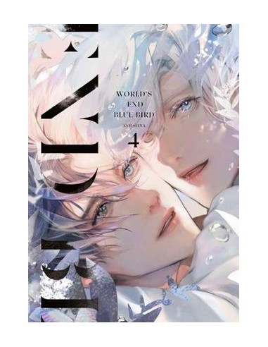 WORLDS END BLUE BIRD Nº04