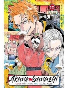 AKANE BANASHI Nº10