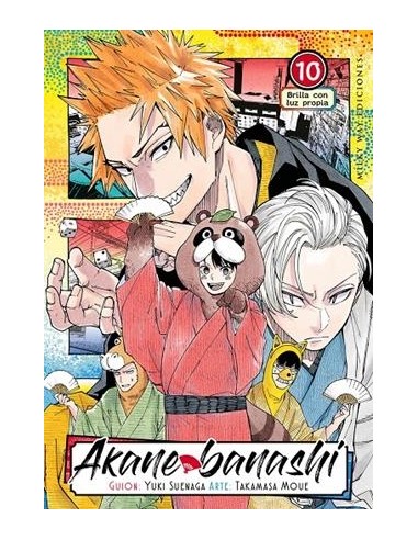 AKANE BANASHI Nº10