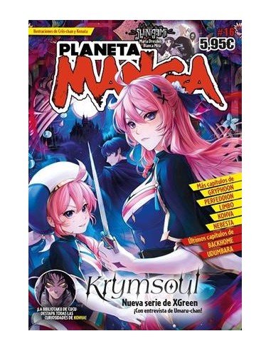 PLANETA MANGA Nº16