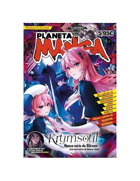 PLANETA MANGA Nº16
