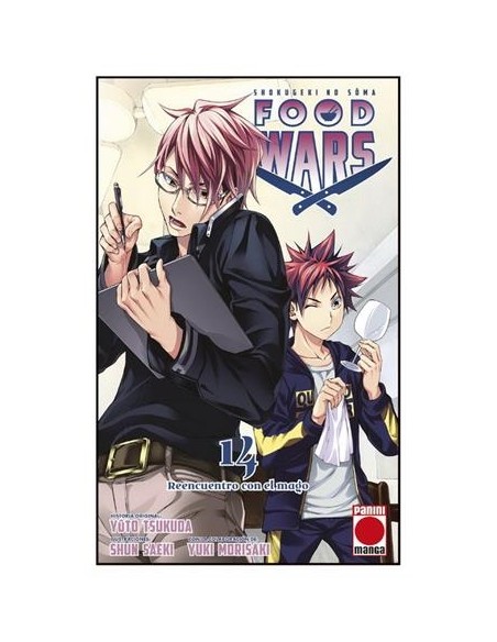 FOOD WARS Nº14