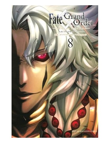 FATE GRAND ORDER: TURAS REALTA Nº08