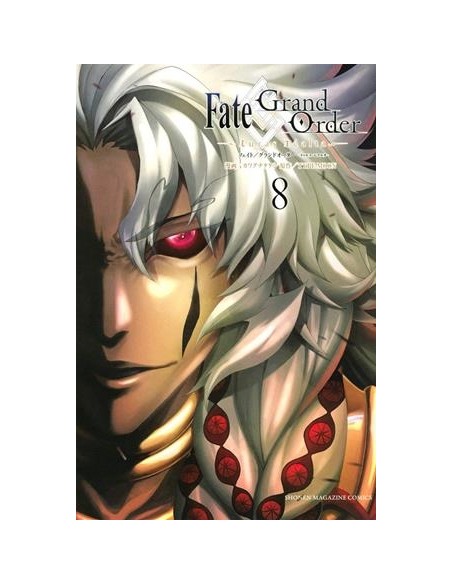 FATE GRAND ORDER: TURAS REALTA Nº08