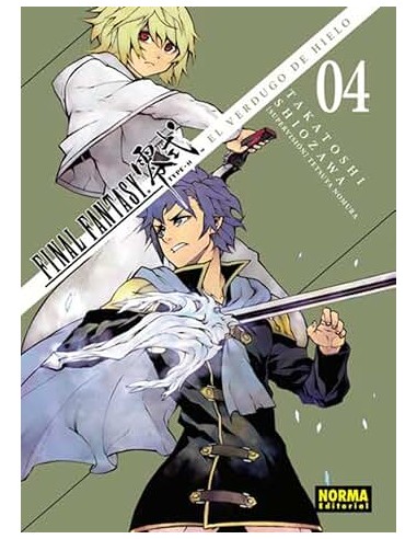 FINAL FANTASY TYPE-0 Nº04: EL VERDUGO DE HIELO