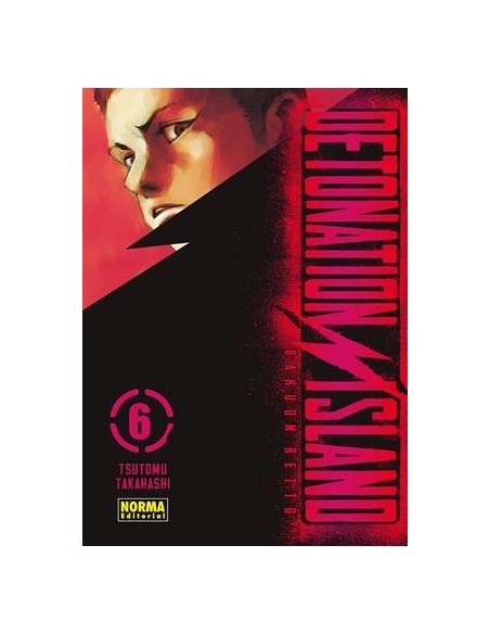 DETONATION ISLAND Nº06