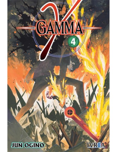 GAMMA Nº04