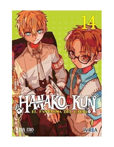 HANAKO-KUN: EL FANTASMA DEL LAVABO Nº14