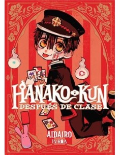 HANAKO-KUN: DESPUES DE CLASE