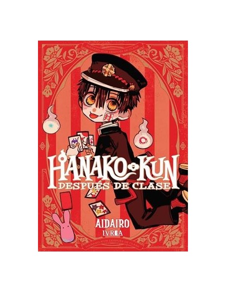 HANAKO-KUN: DESPUES DE CLASE