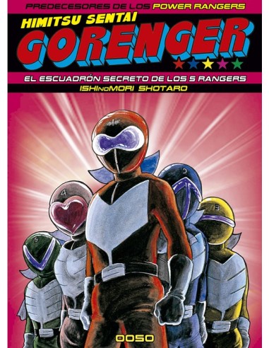 HIMITSU SENTAI GORENGER