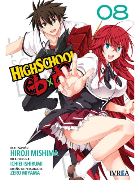 HIGHSCHOOL DXD Nº08