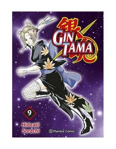 GINTAMA Nº09