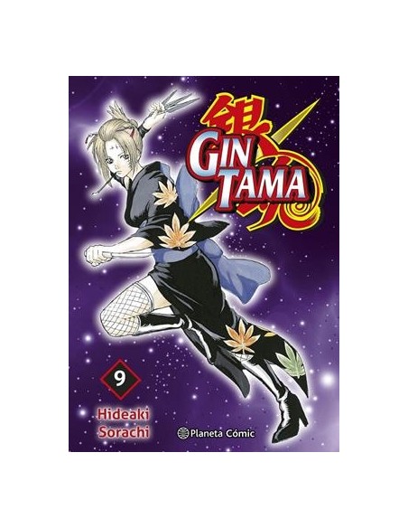 GINTAMA Nº09