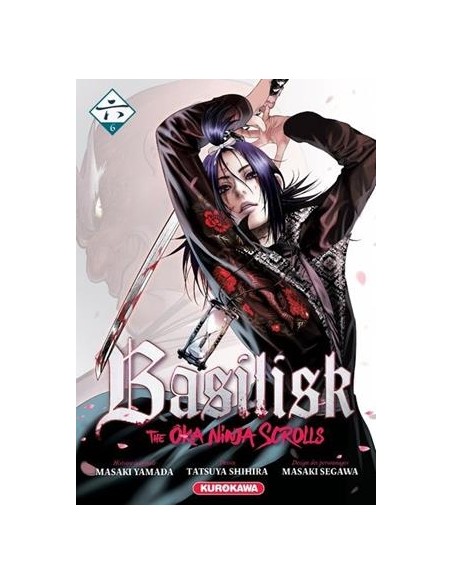 BASILISK, THE OUKA NINJA SCROLLS Nº06