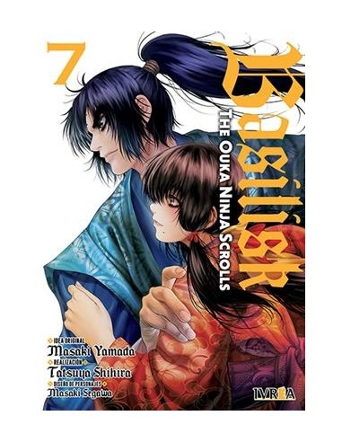 BASILISK, THE OUKA NINJA SCROLLS Nº07
