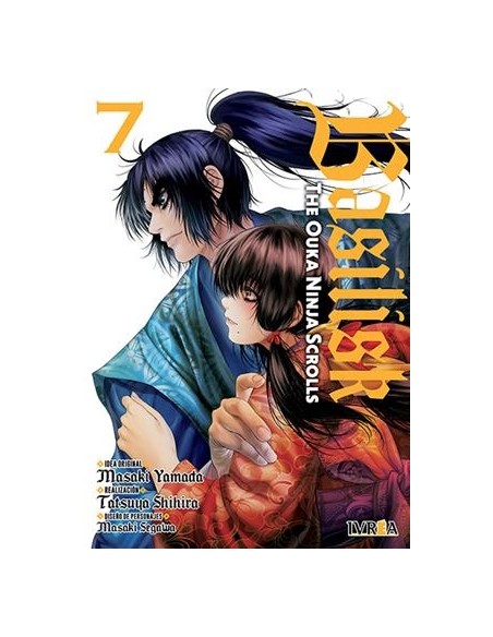 BASILISK, THE OUKA NINJA SCROLLS Nº07