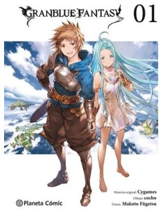 GRANBLUE FANTASY Nº01